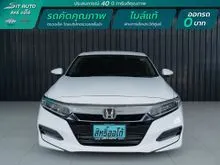 2020 Honda ACCORD 1.5 Turbo EL Sedan