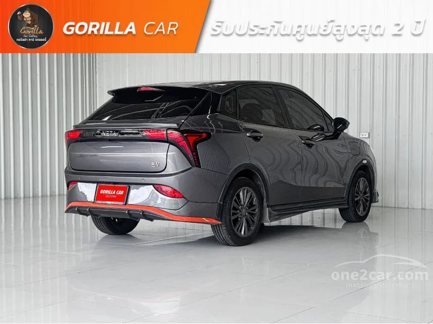 2023 Neta Neta V Hatchback