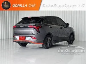 2023 Neta Neta V Hatchback