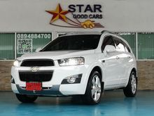 2013 Chevrolet Captiva 2.0 (ปี 11-16) LTZ SUV AT