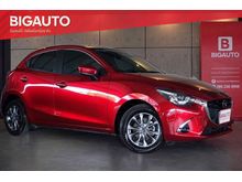 2020 Mazda 2 1.3 (ปี 15-18) Sports High Plus Hatchback AT