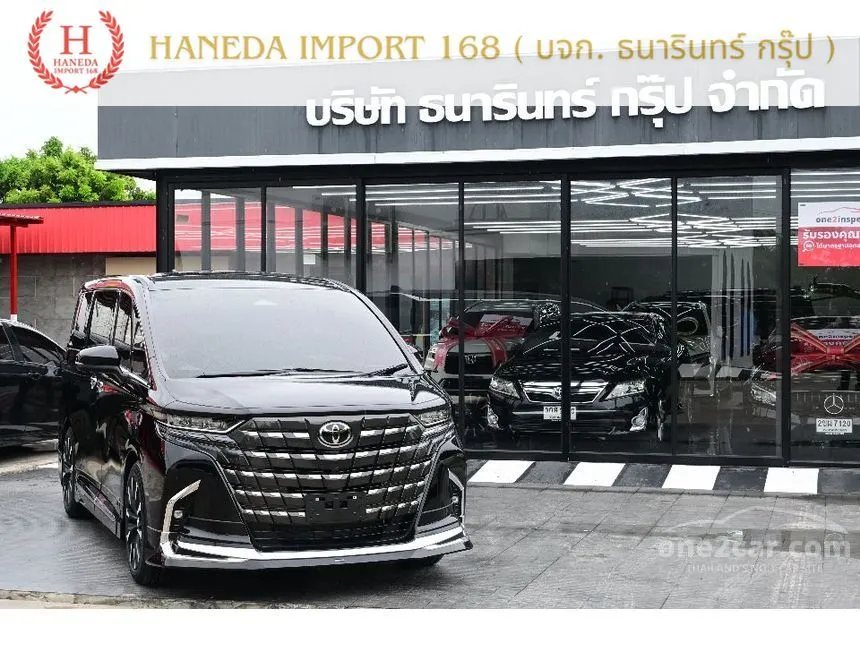 2026 Toyota ALPHARD HEV Z Van
