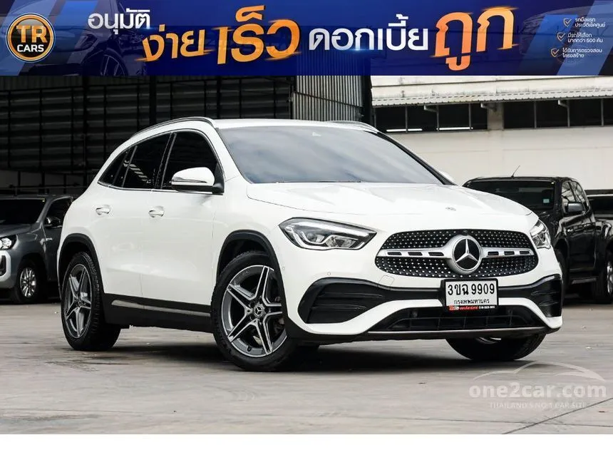 2023 Mercedes-Benz GLA200 AMG Dynamic SUV