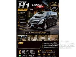 2010 Hyundai H-1 2.5 Maesto Deluxe Van