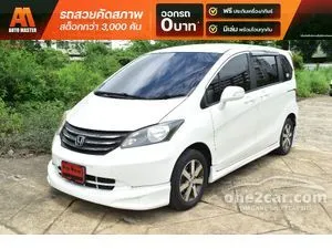 2011 Honda FREED 1.5 SE Wagon