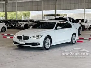 2018 BMW 320d 2.0 Sedan
