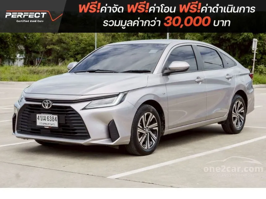 2023 Toyota Yaris Ativ Sport Sedan