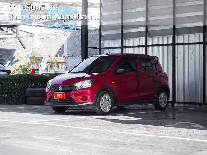 2023 Suzuki CELERIO GL Hatchback