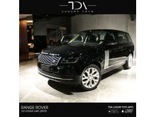 2019 Land Rover Range Rover 3.0 Vogue NEW