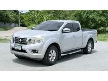 2015 Nissan NP 300 Navara 2.5 King Cab Calibre V Pickup