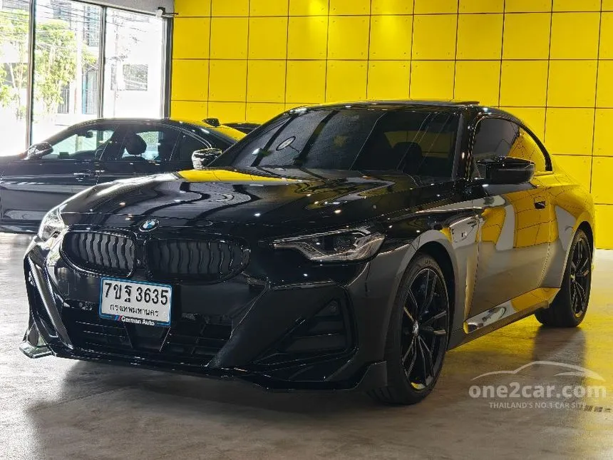 2025 BMW M240i xDrive Coupe