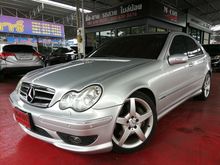 2006 Mercedes-Benz C230 2.5 W203 (ปี 01-07) Avantgarde Sports AMG Sedan AT
