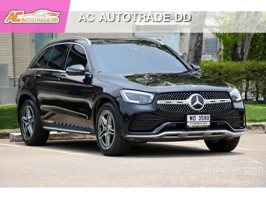 2021 Mercedes-Benz GLC220 d 4MATIC AMG Dynamic SUV