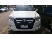 2011 Chevrolet Captiva 2.0 (ปี 07-12) LT SUV AT