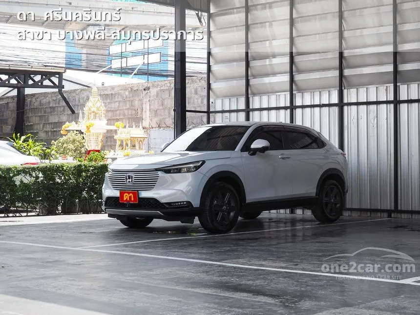 2023 Honda HR-V e:HEV EL SUV