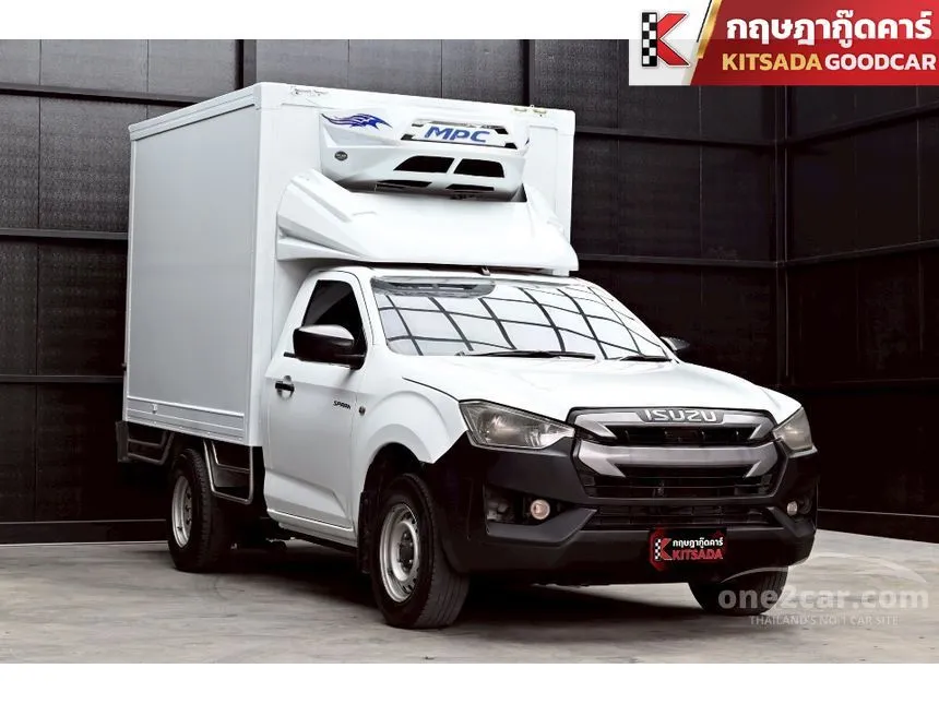 2020 Isuzu D-MAX B Spark Pickup