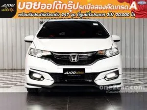 2018 Honda JAZZ 1.5 V Hatchback