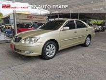 2003 Toyota Camry 2.4 (ปี 02-06) Q Sedan