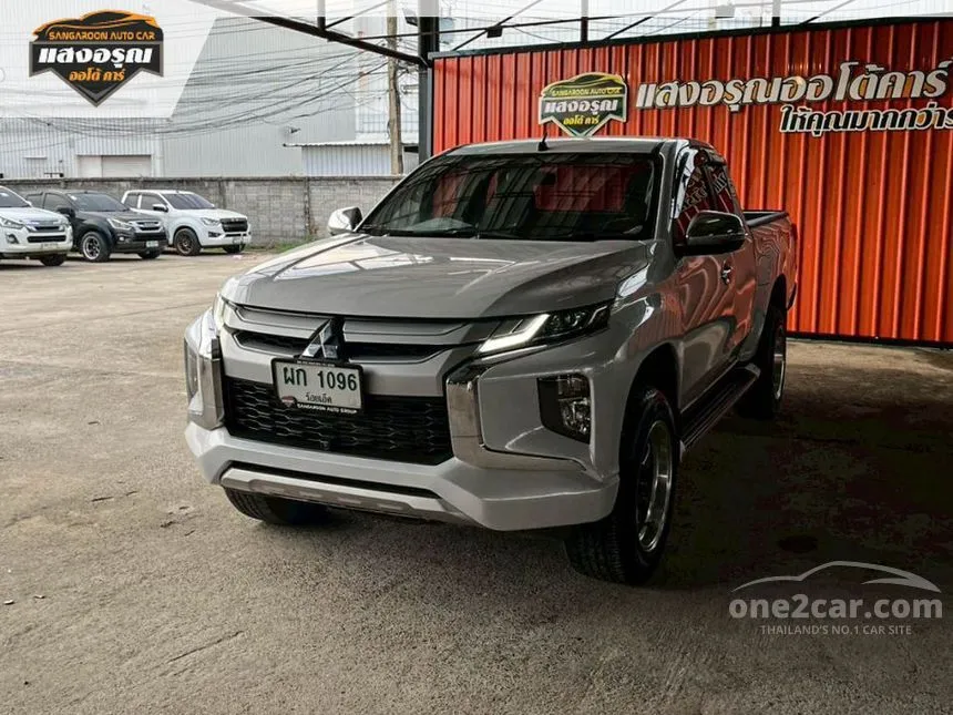 2021 Mitsubishi TRITON GLS Plus Mega Cab Pickup