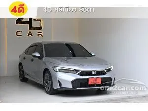2025 Honda CIVIC 2.0 e:HEV EL+ Sedan