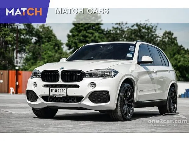 2018 bmw x5 xdrive40e hot sale