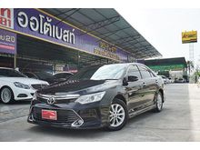 2016 Toyota Camry 2.0 (ปี 12-16) G Sedan