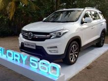2020 DFSK Glory 560 1,8 Type L Wagon