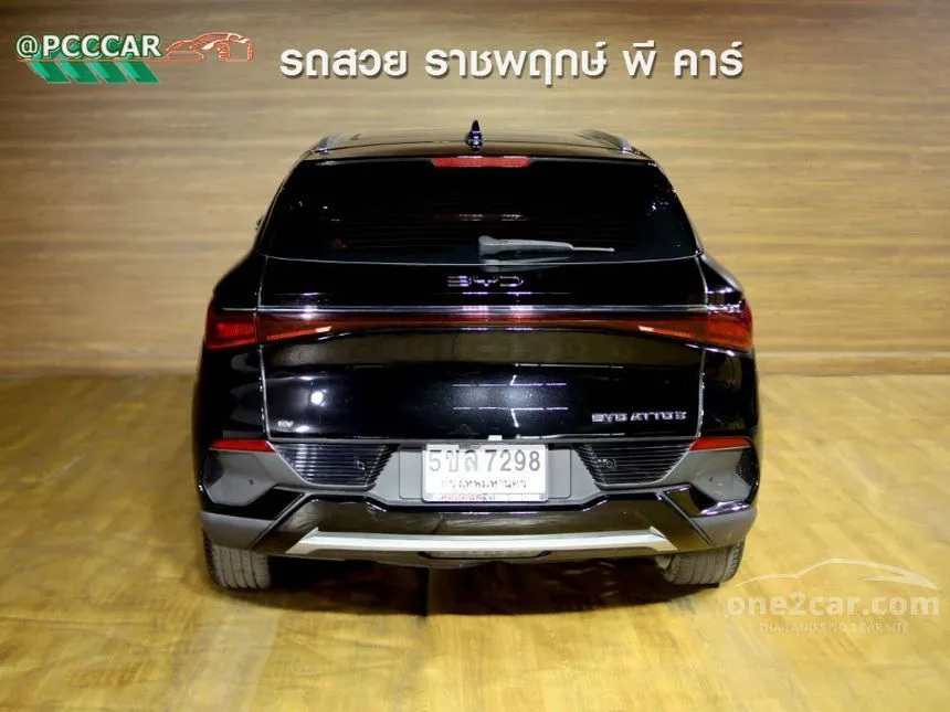 2024 BYD Atto 3 Extended Range SUV