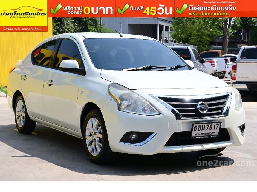 2016 Nissan ALMERA VL Sedan