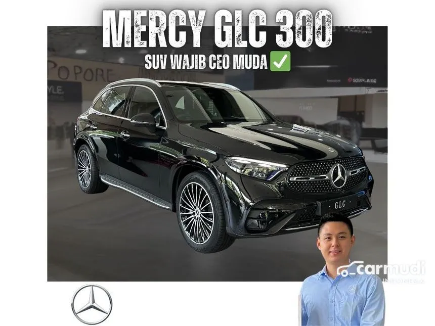 2025 Mercedes-Benz GLC300 AMG Line 4MATIC SUV