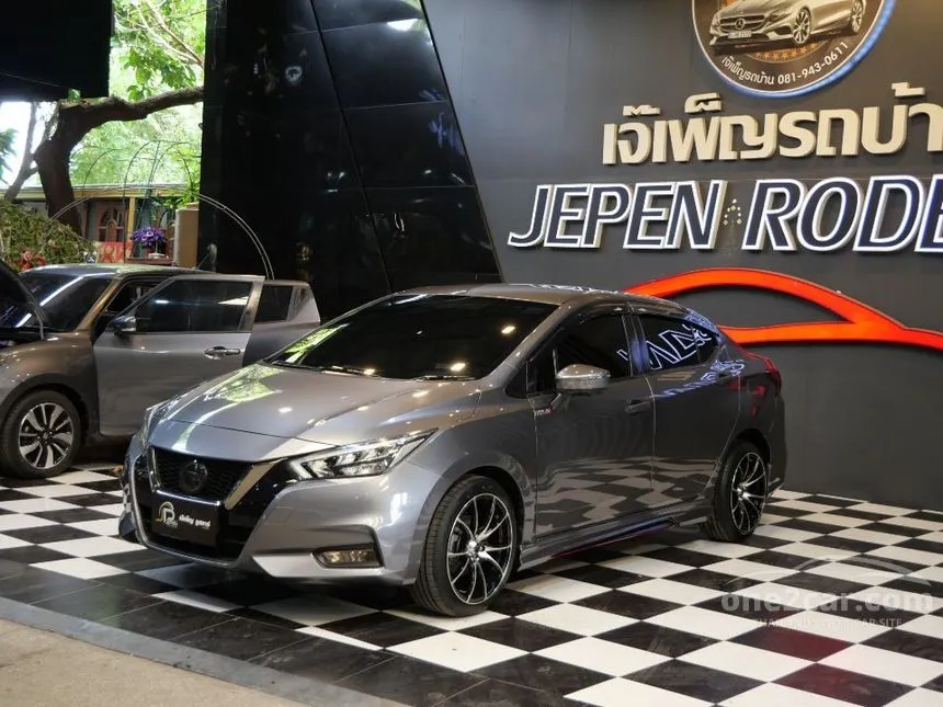 2021 Nissan ALMERA VL Sedan