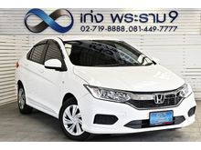 2019 Honda City 1.5 (ปี 14-18) S i-VTEC Sedan