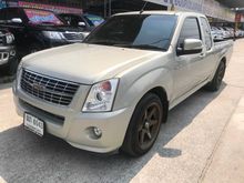 2008 Isuzu D-Max 2.5 SPACE CAB (ปี 07-11) SLX Ddi i-TEQ Pickup MT