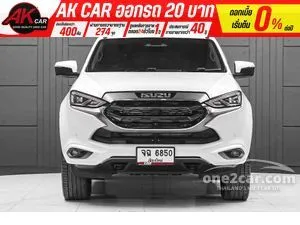 2023 Isuzu MU-X 3.0 Phantom Collection Ultimate SUV