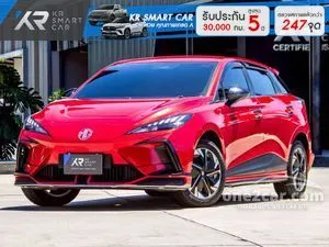 2023 MG MG4 D Hatchback