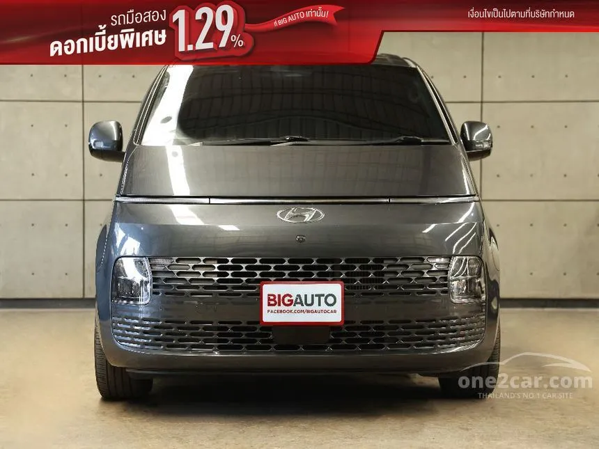 2023 Hyundai Staria SEL Van