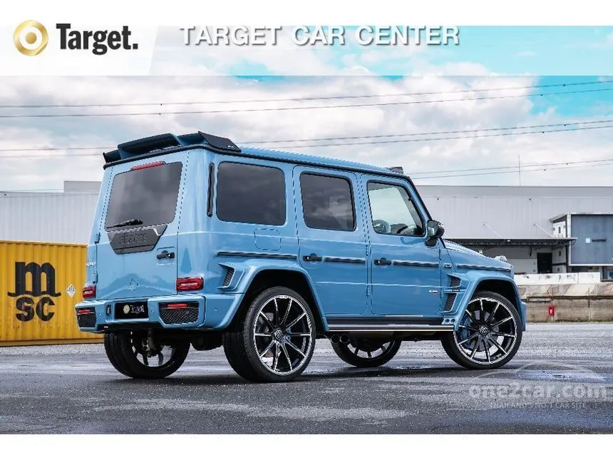 2023 Mercedes-Benz G63 AMG SUV