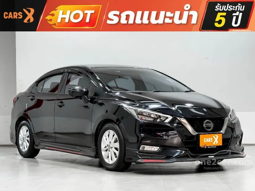 2020 Nissan ALMERA VL Sedan