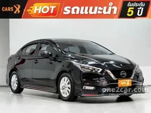 2020 Nissan ALMERA 1.0 VL Sedan