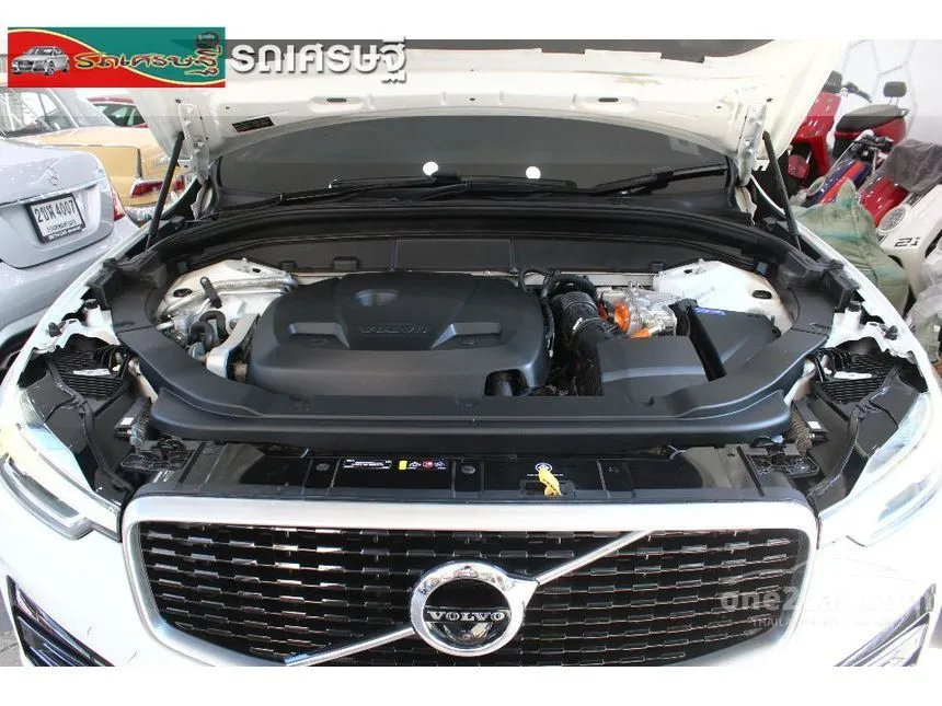 2018 Volvo XC60 T8 R-Design SUV
