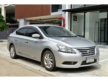 2012 Nissan Sylphy 1.6 (ปี 12-16) V Sedan