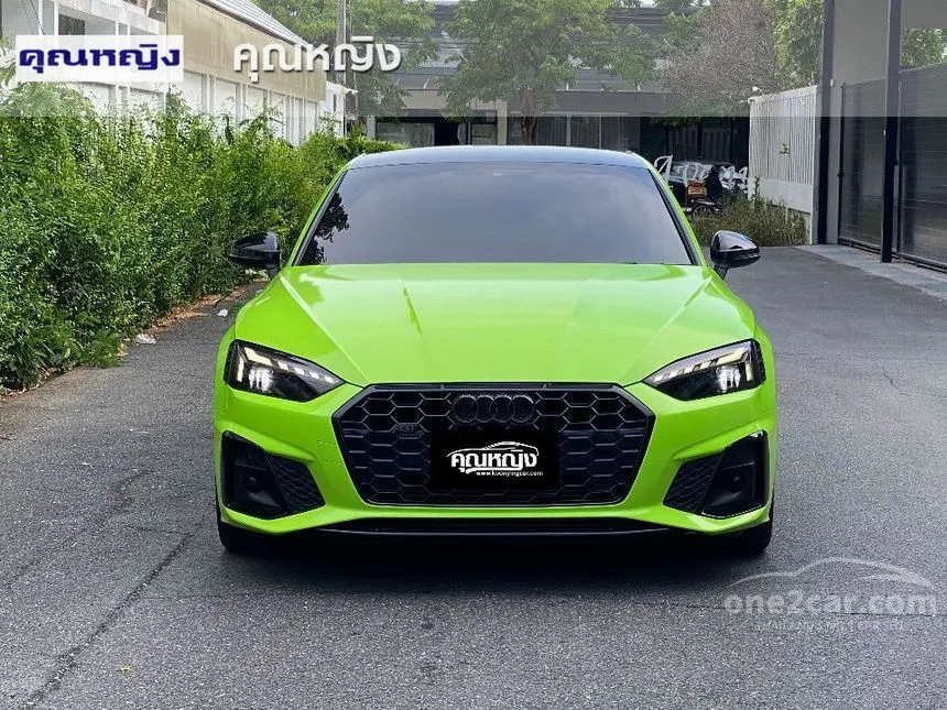 2021 Audi A5 40 TFSI S line Coupe