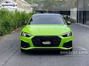 2021 Audi A5 2.0 40 TFSI S line Coupe