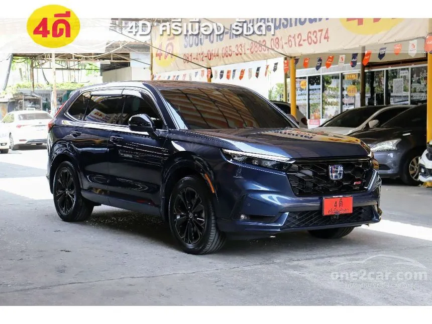 2024 Honda CR-V e:HEV RS SUV