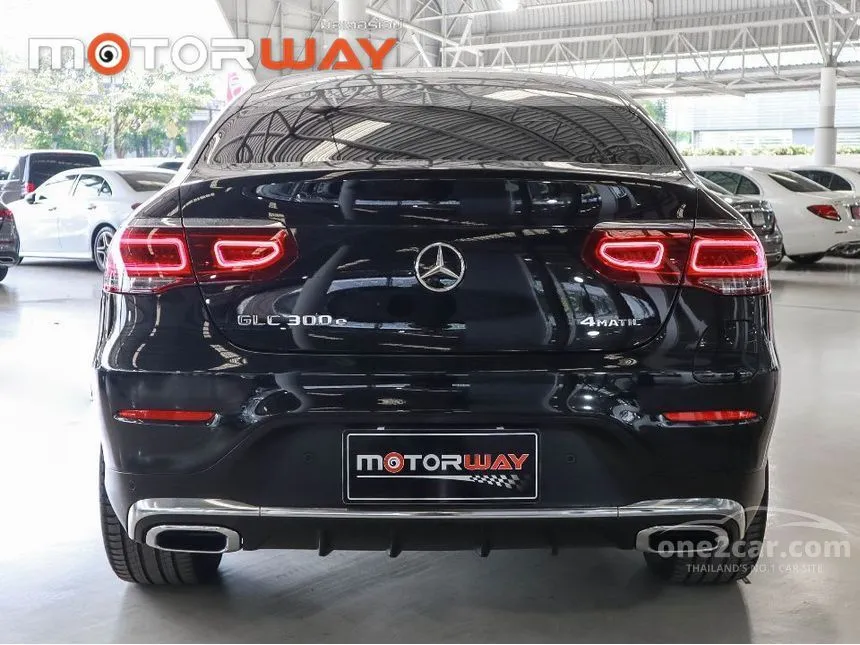 2023 Mercedes-Benz GLC300 e 4MATIC AMG Dynamic SUV