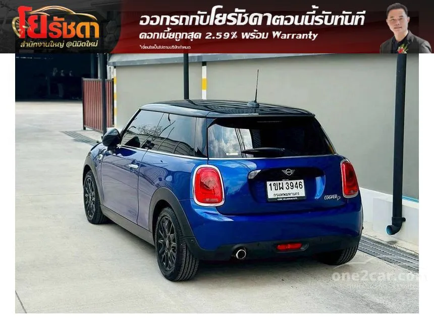 2021 Mini COOPER 3-Door Hatchback