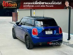 2021 Mini COOPER 1.5 3-Door Hatchback