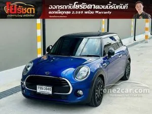 2021 Mini COOPER 1.5 3-Door Hatchback