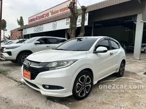 2015 Honda HR-V 1.8 E Limited SUV