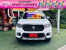 2021 MG Extender 2.0 Double Cab (ปี 19-26) Grand X 4WD Pickup